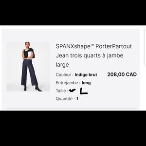 Spanx wide leg Jeans